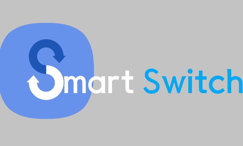 The User Guide To Download Smart Switch App